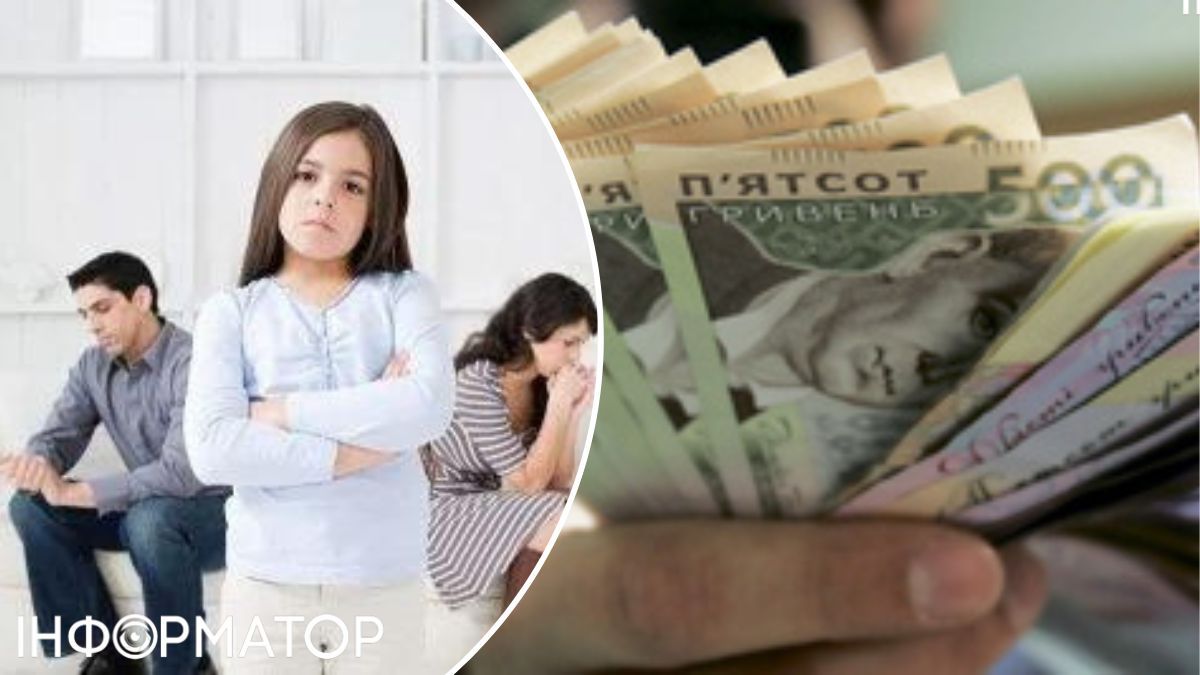 В Україні зростають борги по аліментах: які регіони у лідерах