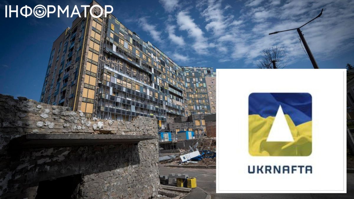 Укрнафта відкликала донат у благодійного фонду «Охматдит» та передасть його лікарні