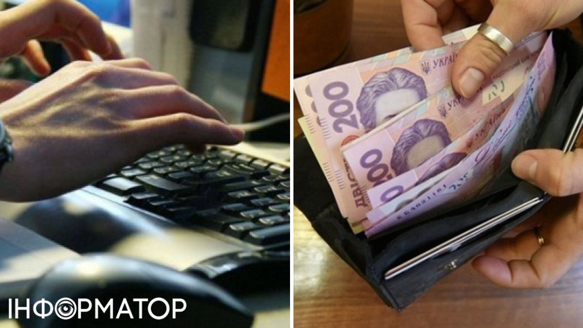 В Україні нарахували понад 34 тисячі боргів по зарплаті: де найбільша заборгованість