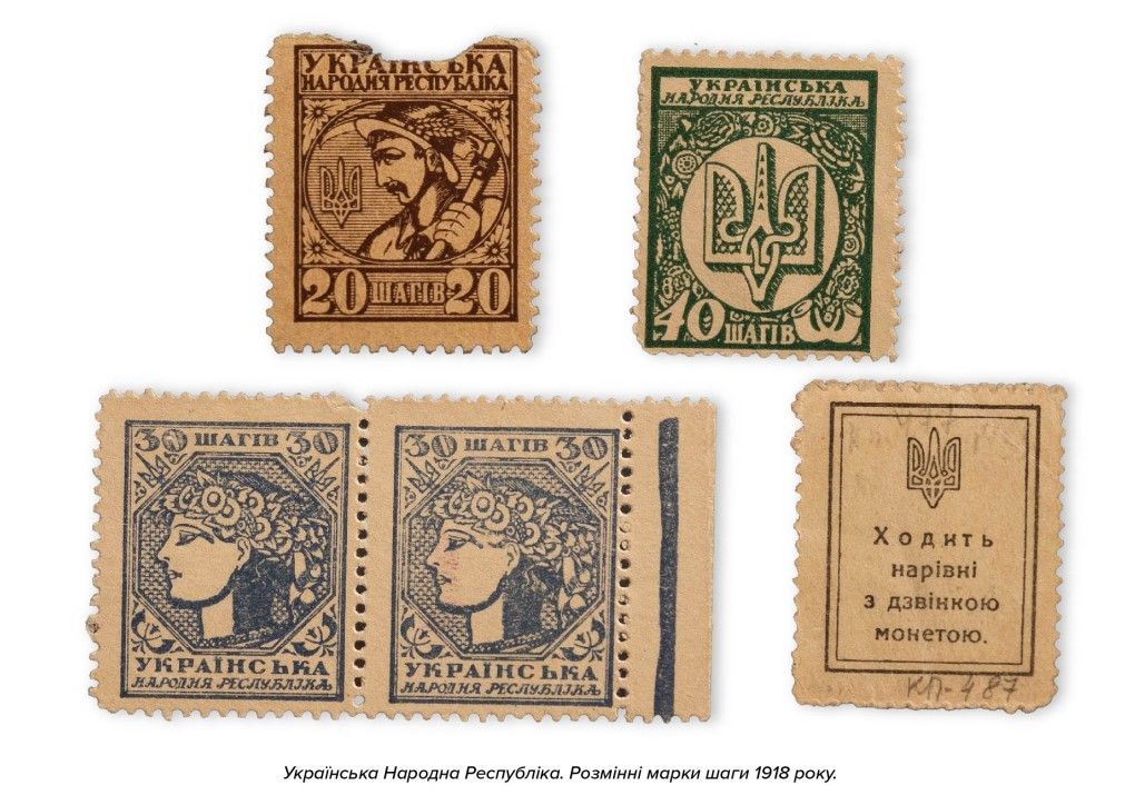 В Україні копійки пропонують називати "шагами": як це вплине на інфляцію 1