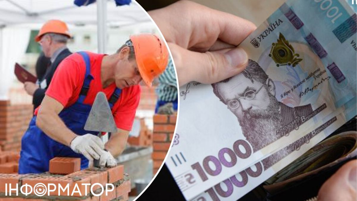Средняя зарплата в Украине выросла на 22,1% во втором квартале: где зарабатывали больше всего