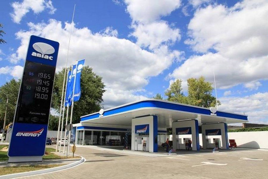 На торгах продали АЗС, які контролювала група Приват. На торгах продали АЗС, які контролювала група Приват.