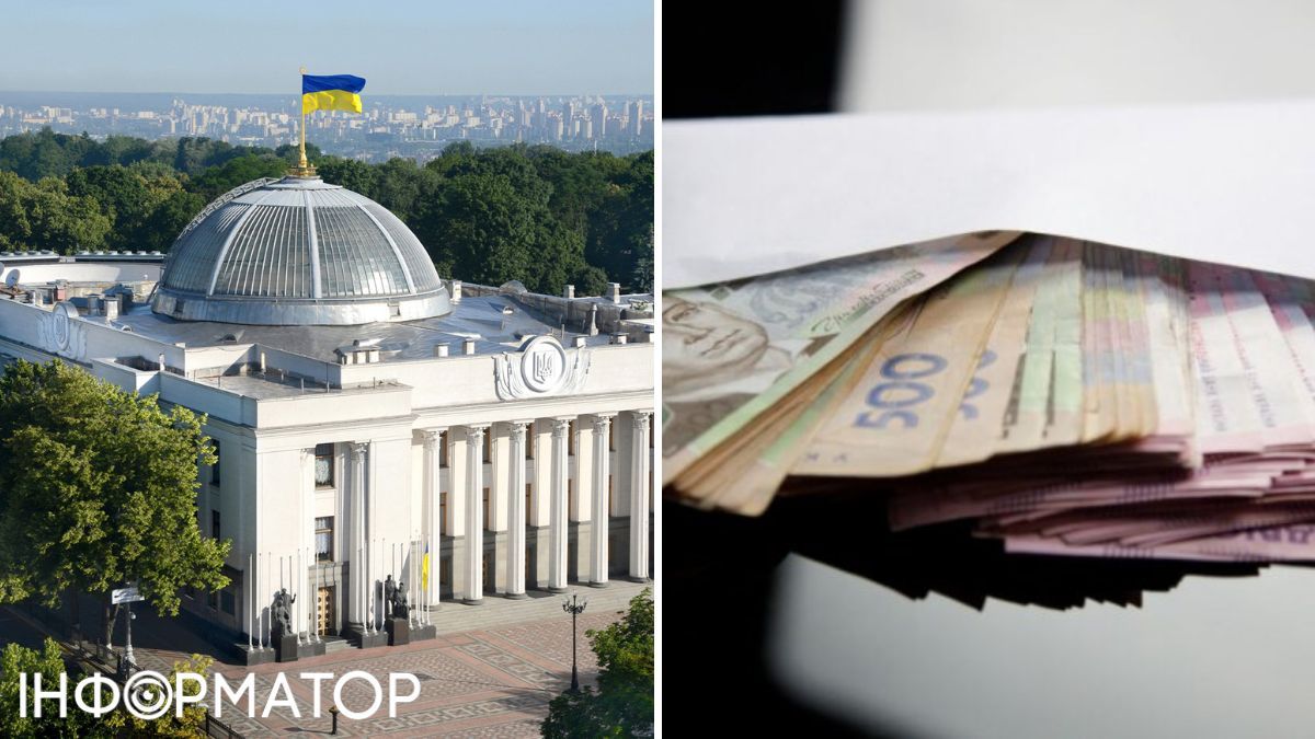 Рада ухвалила закон щодо історичного збільшення податків