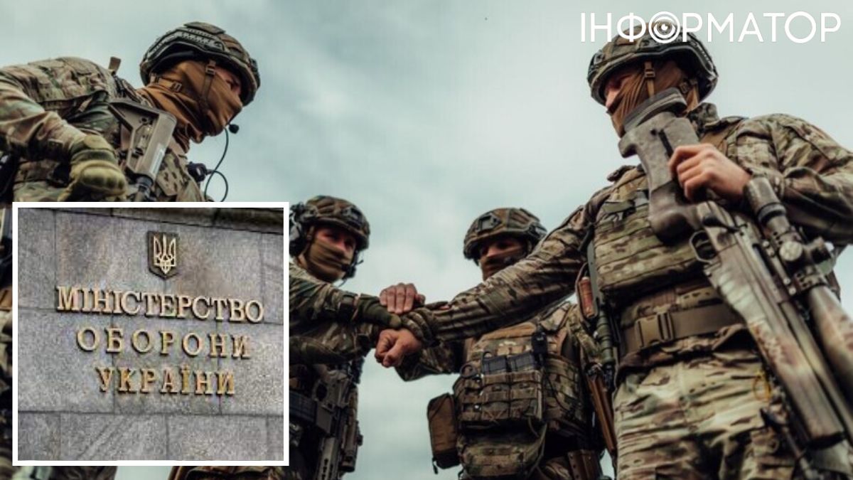 Бронювання не призупиняють: проведуть аудит критичних підприємств