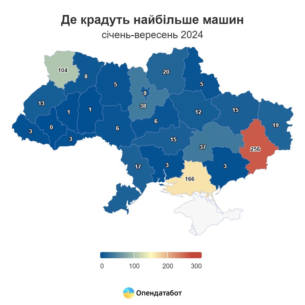 Кількість викрадених авто впала до мінімуму за час великої війни: які авто крадуть найчастіше 2
