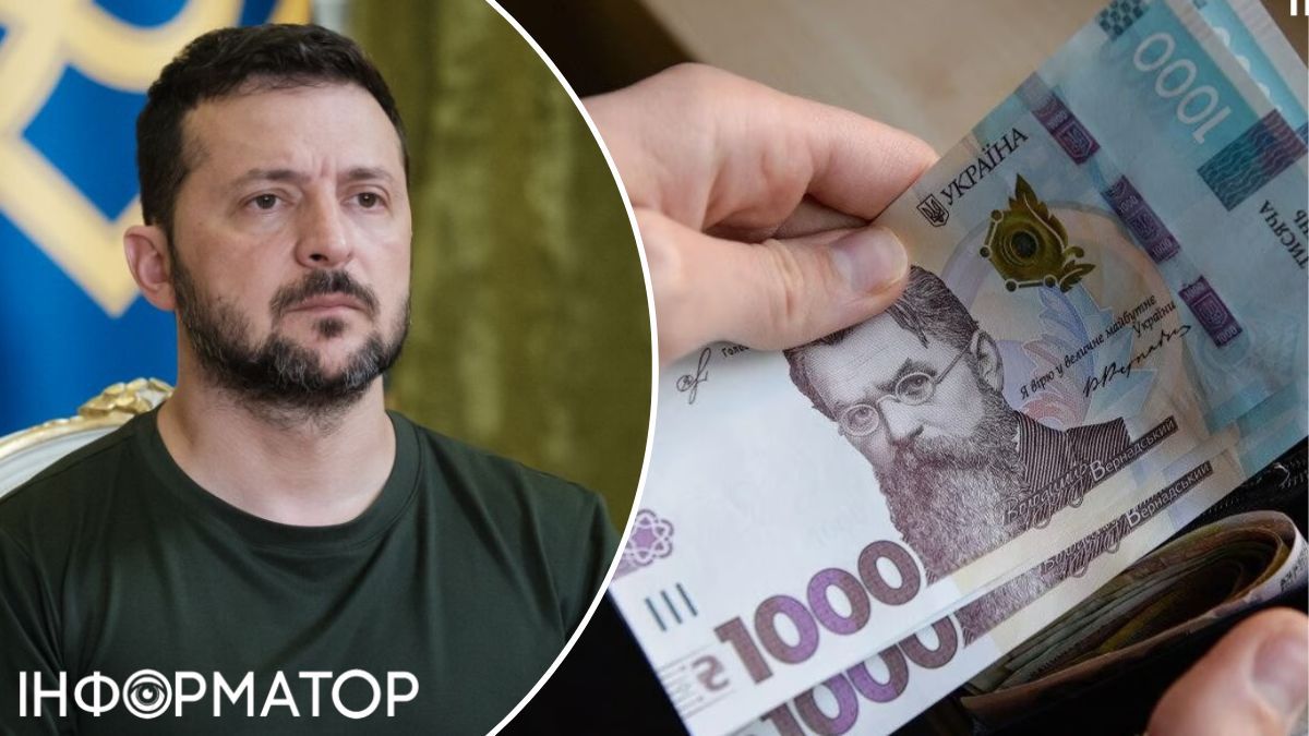 З 1 грудня кожна сім'я в Україні отримає 1000 гривень: Зеленський