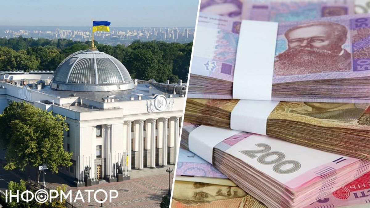 Верховна Рада підтримала бюджет України на 2025 рік: чого чекати українцям
