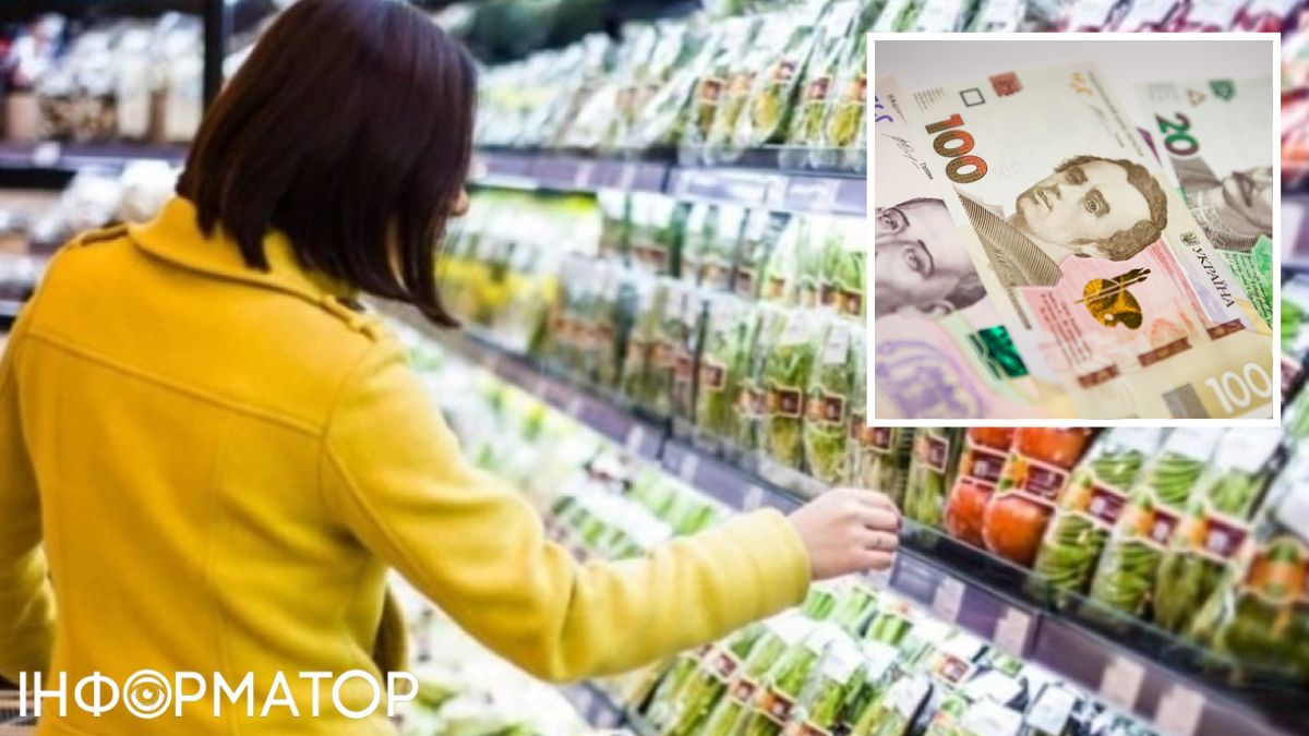 В Україні стрімко дорожчають продукти та послуги: як це пережити