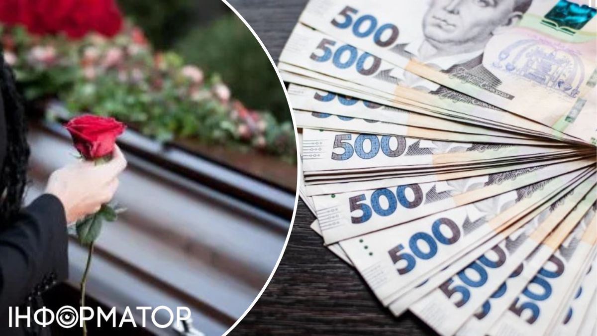 Раде предлагают реформировать сферу ритуальных услуг