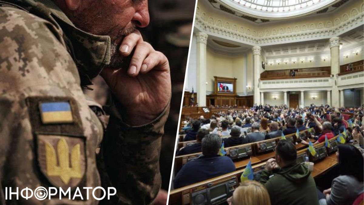 Рада підтримала надання відстрочки від мобілізації: хто її може отримати