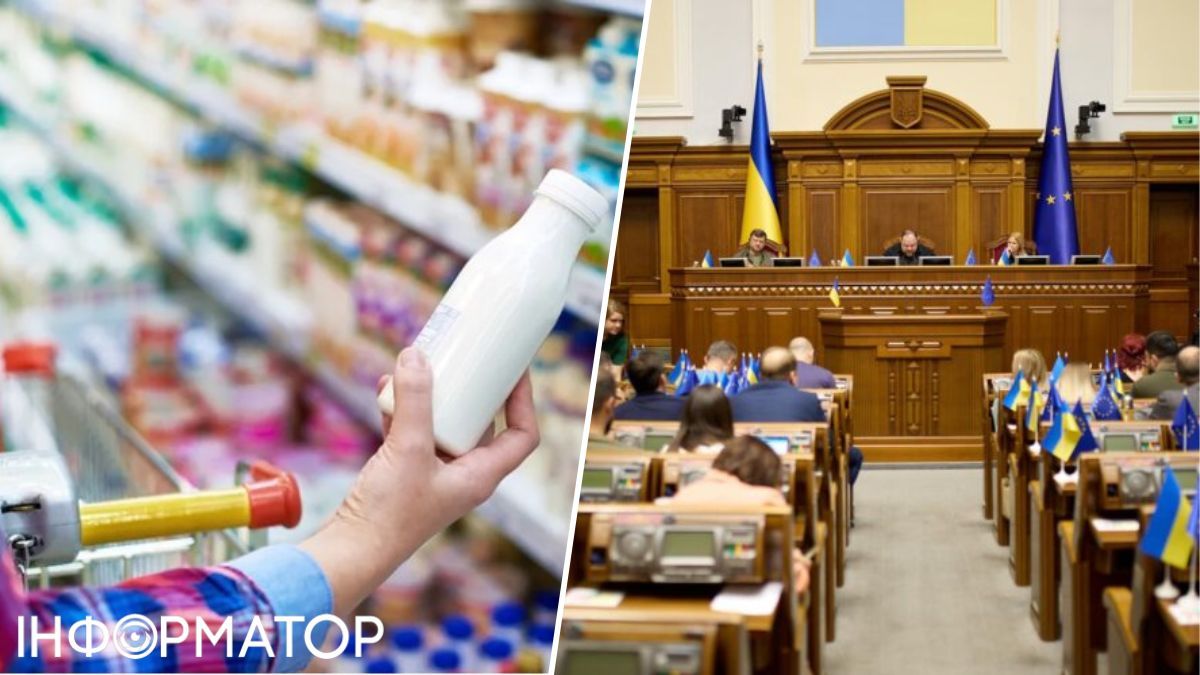 Пляшки по 850 мл підуть у минуле: в Раді готують законопроєкт про ціни за кілограм чи літр