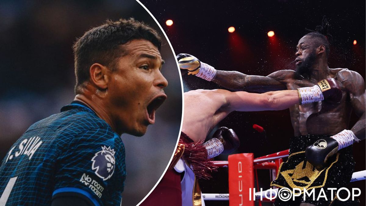 Deontay Wilder програв Joseph Parker а Челсі Вулвергемптону