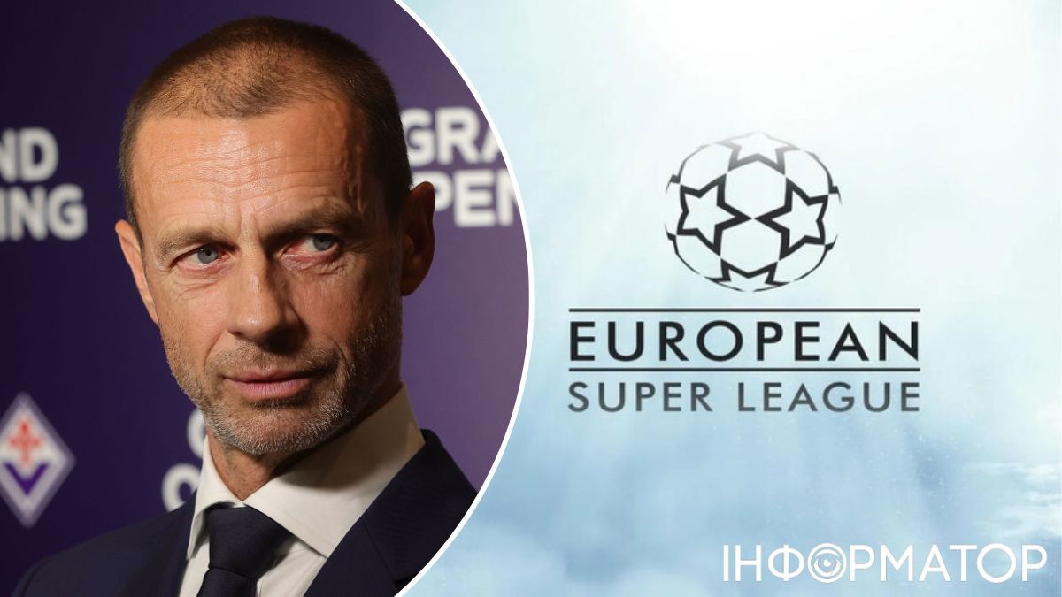 Чеферін Президент UEFA