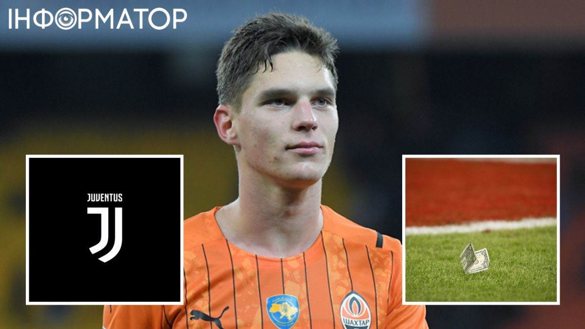 Георгій Судаков Ювентус