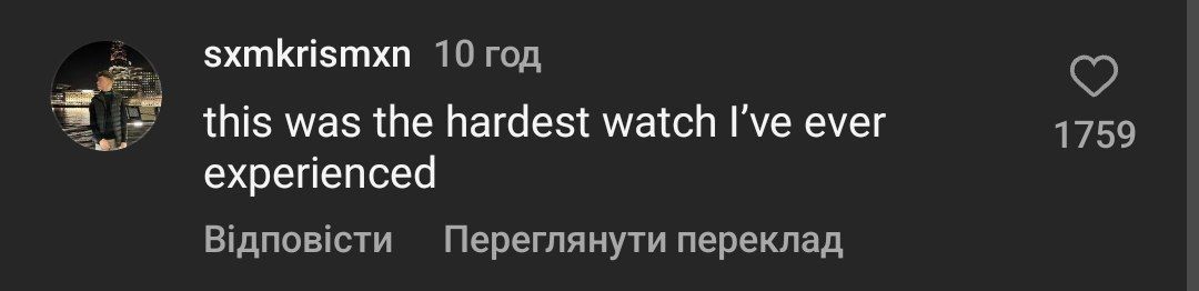 Челсі з Мудриком програли в Кубку Ліги середняку чемпіоншипа - відео 2