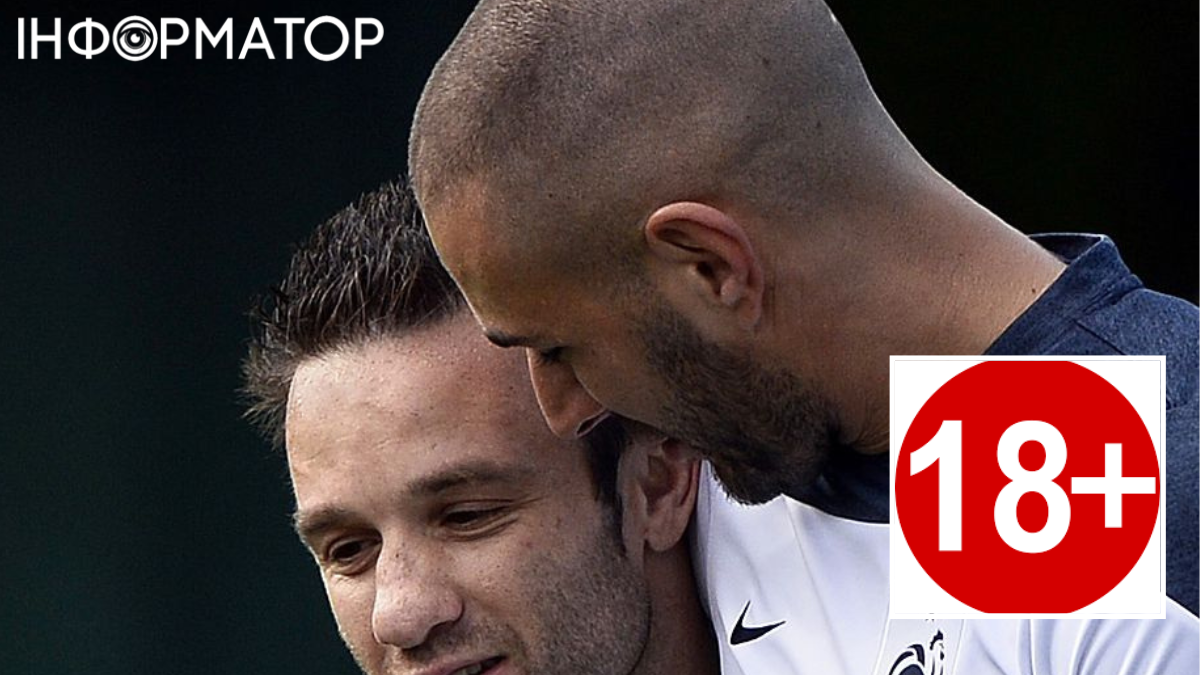 Зірковий француз подав позов проти чиновника 1