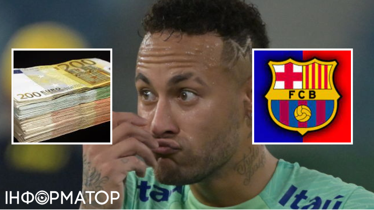 Франція почала розслідування шахрайства в трансфері Неймара 2