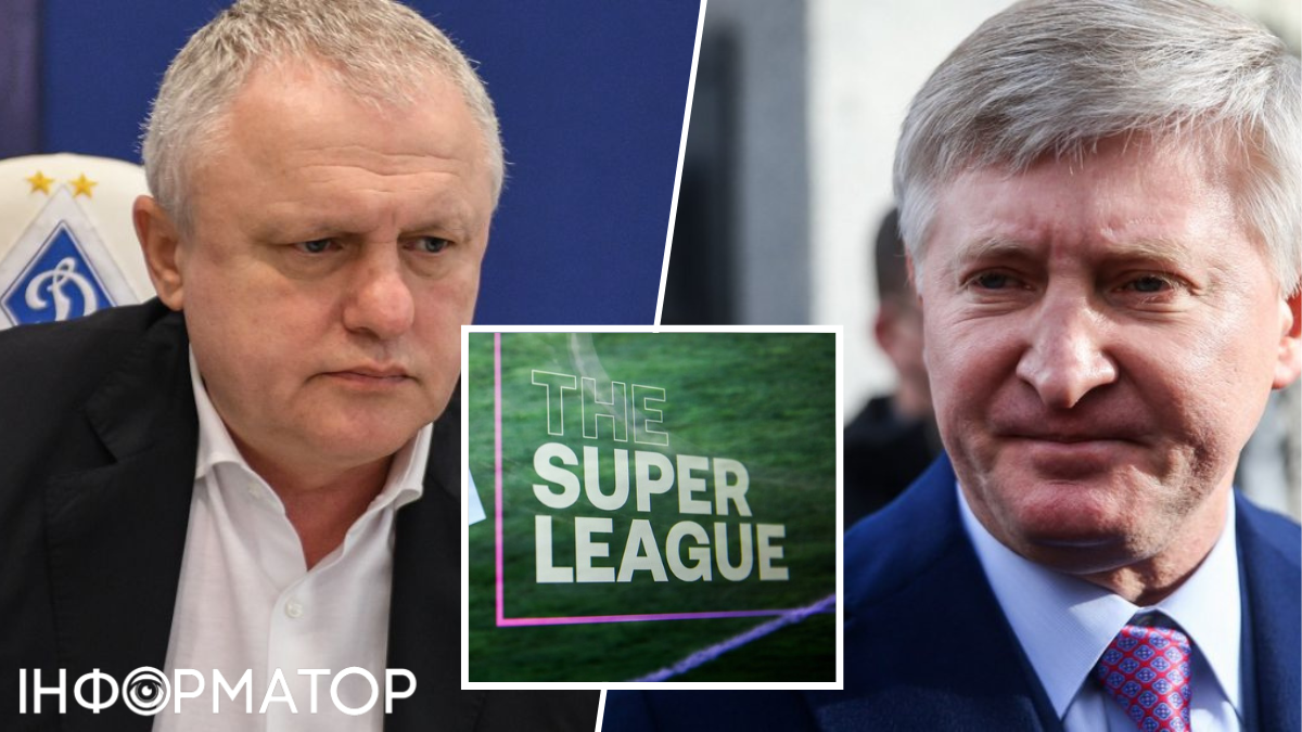 Чеферин жестоко выругался на Суперлигу 1