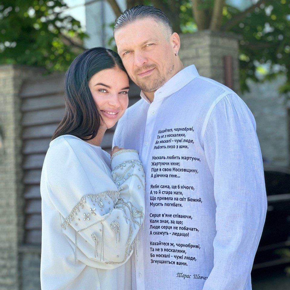 Олександр Усик вчетверте став батьком 1