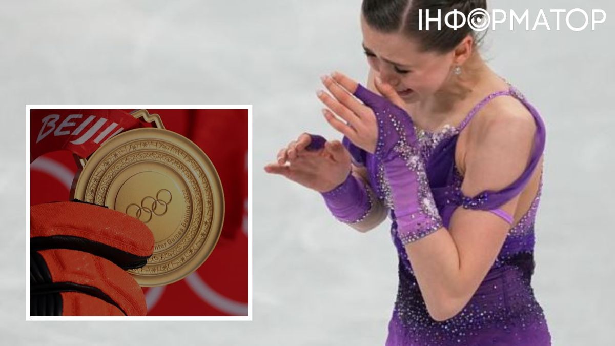 Каміла Валієва Олімпіада