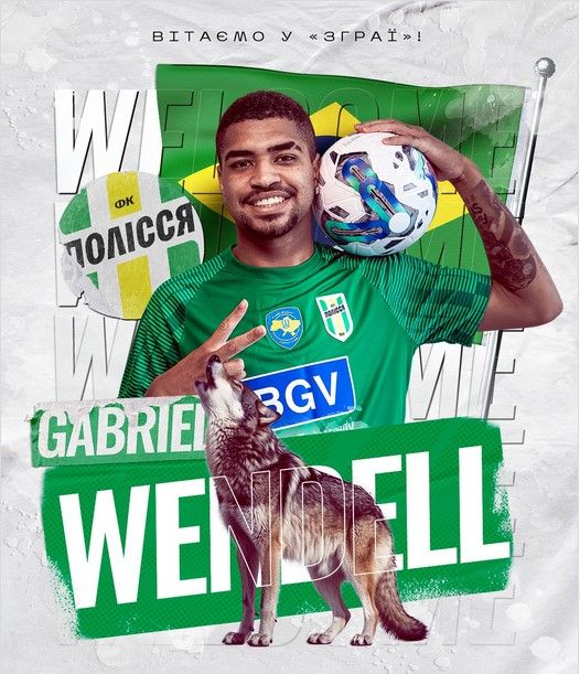 Бразильський форвард Дніпра-1 перейшов у Полісся 1