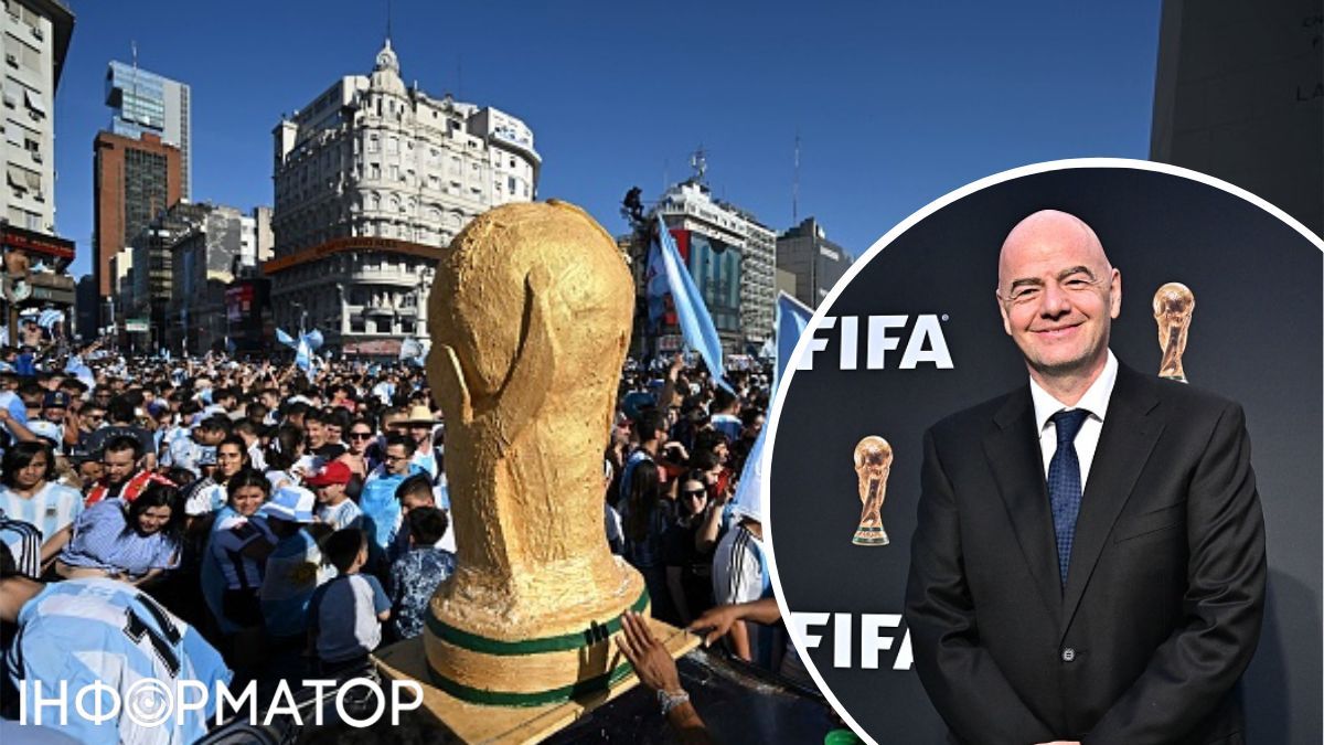 Джанни Инфантино FIFA