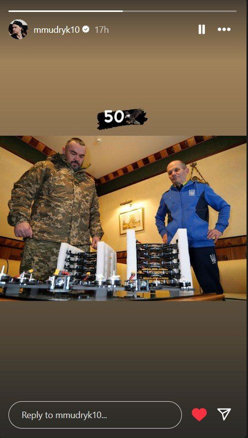 Михайло Мудрик передав для ЗСУ ескадрілью бойових дронів 1