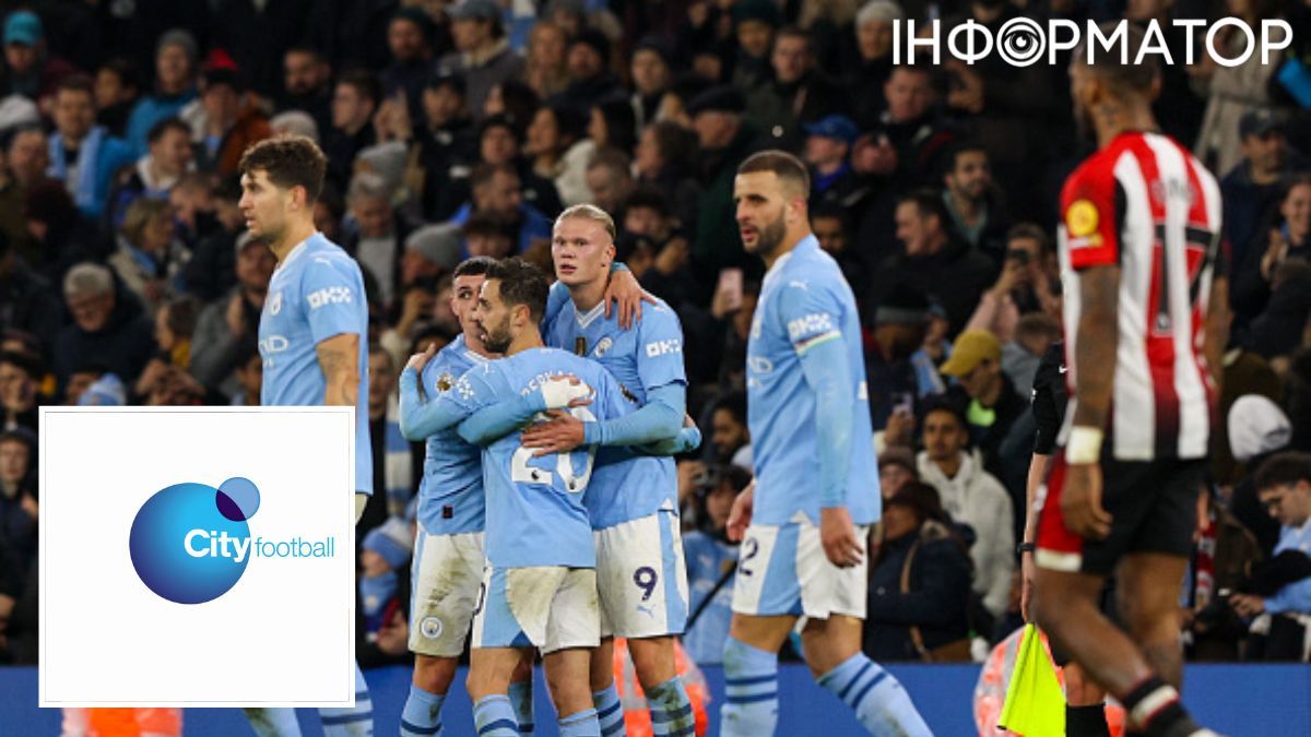 Футбольний синдикат: що відомо про City Football Group 1