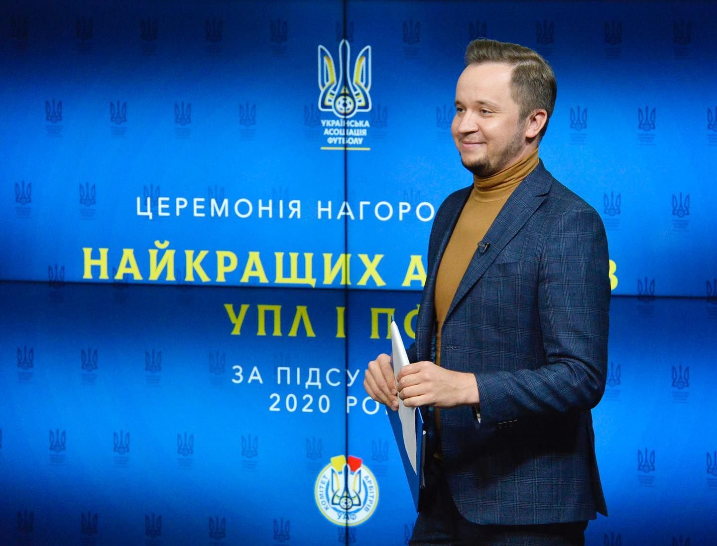 Віце-президент Кривбасу звернув увагу на цікаве суддівське призначення 1