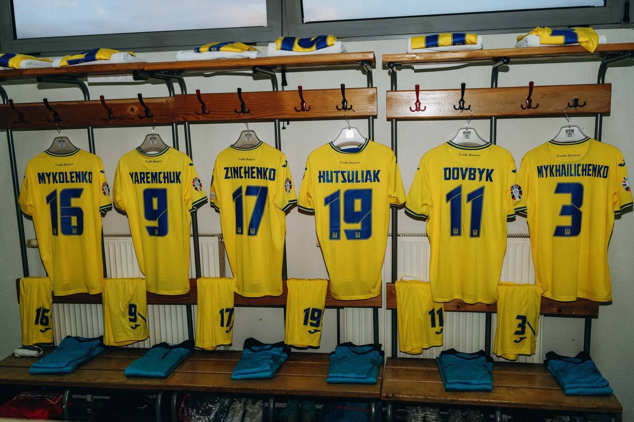 Боснія і Герцеговіна - Україна матч за вихід на Євро-2024 Онлайн-репортаж 1