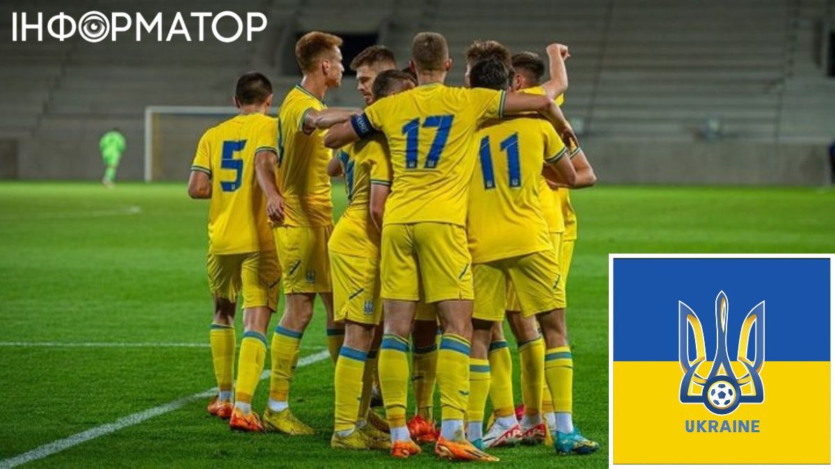 Україна U21