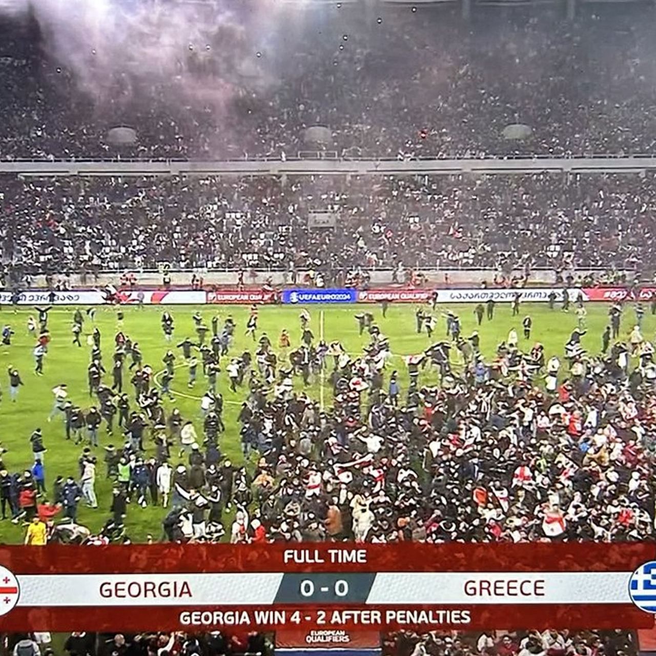 Україна - Ісландія матч за вихід на Євро-2024 0 - 1: онлайн-репортаж 1