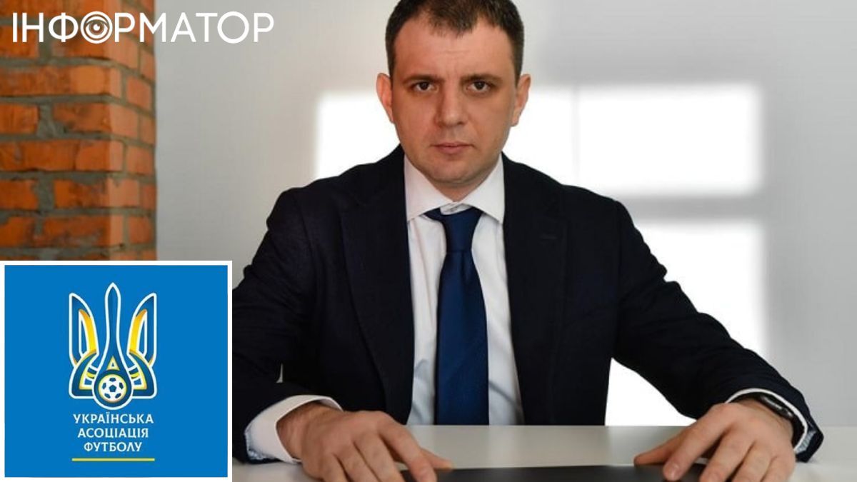 Андрій Давиденко