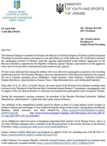 МОК не пустить на ОІ-2024 дворазового чемпіона через підтримку війни 1