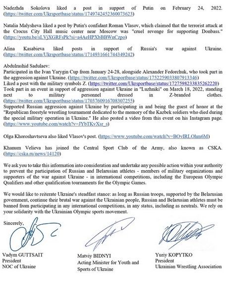 МОК не пустить на ОІ-2024 дворазового чемпіона через підтримку війни 2