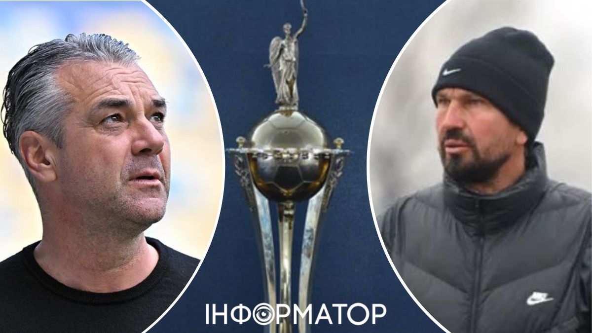 Марино Пушич Сергій Долганський