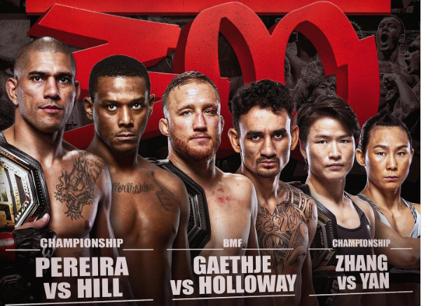 Главные события MMA апреле-2024: Перейра попытается защитить титул в рубке против Джамала Хилла 1