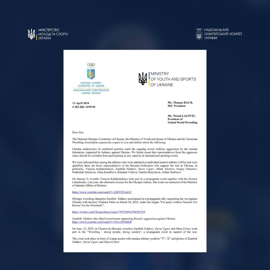 Україна вимагає не допустити на ОІ-2024 російських та білоруських борців, які підтримують війну 1
