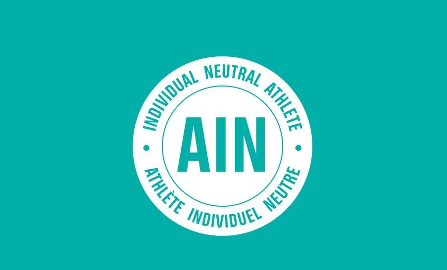 Во Франции задержали первого олимпийского террориста из ИГИЛ 1