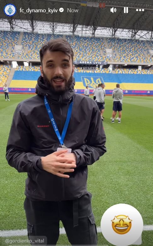 Шахтар - Динамо українське Класико: онлайн-репортаж 1