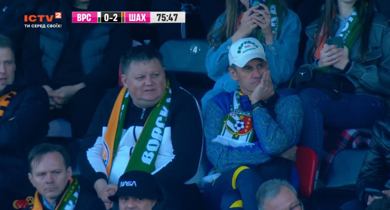 Фінал Кубка України: Ворскла - Шахтар - 0:2 1