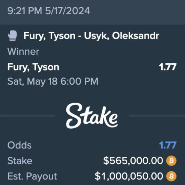 Известный рэпер поставил на победу Фьюри 565 000 долларов 1