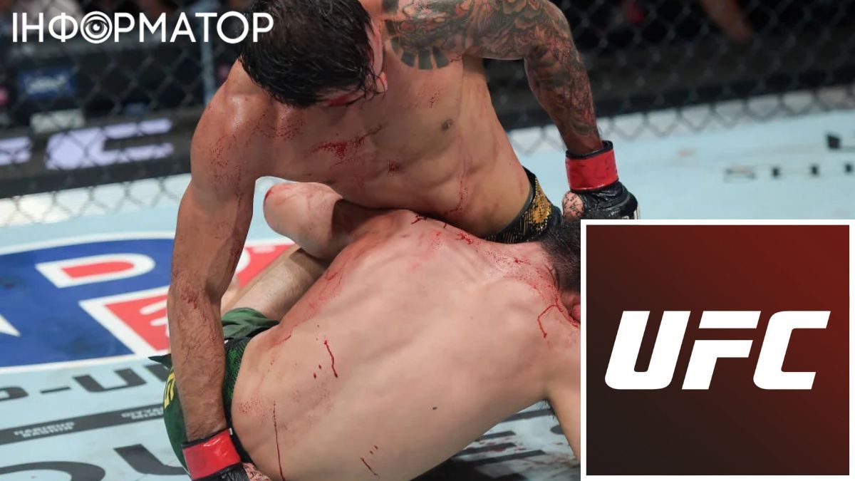 Алешандре Пантожа UFC