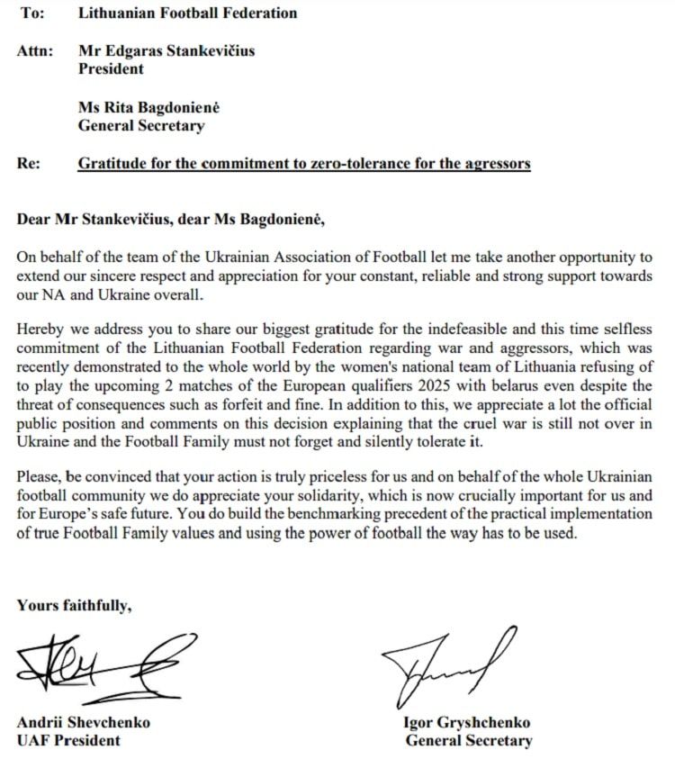 Литва не испугалась санкций UEFA и отказалась играть с Беларусью в отборе на Евро-2025 1