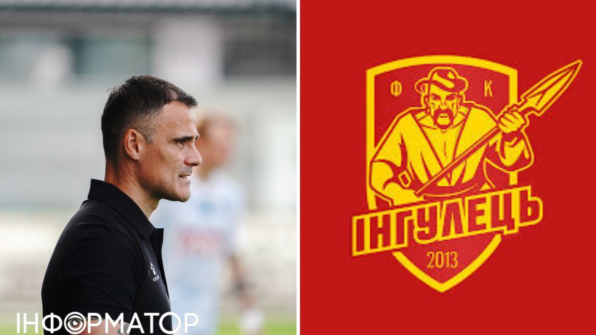 Желько Любенович