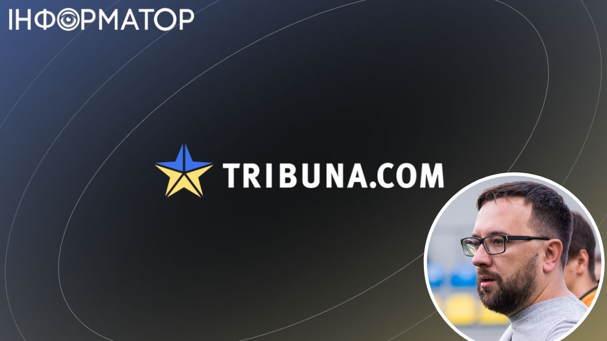 Tribuna.com Олег Щербаков