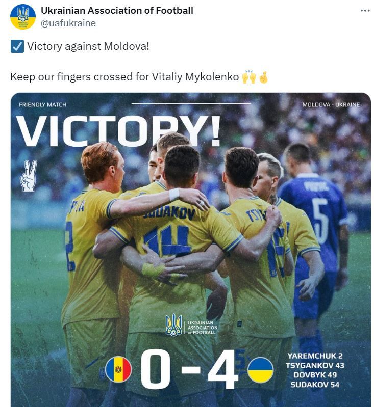 Сборная Украины держит кулаки за Миколенко, который может пропустить Евро-2024 – главное в спорте 11 июня 2