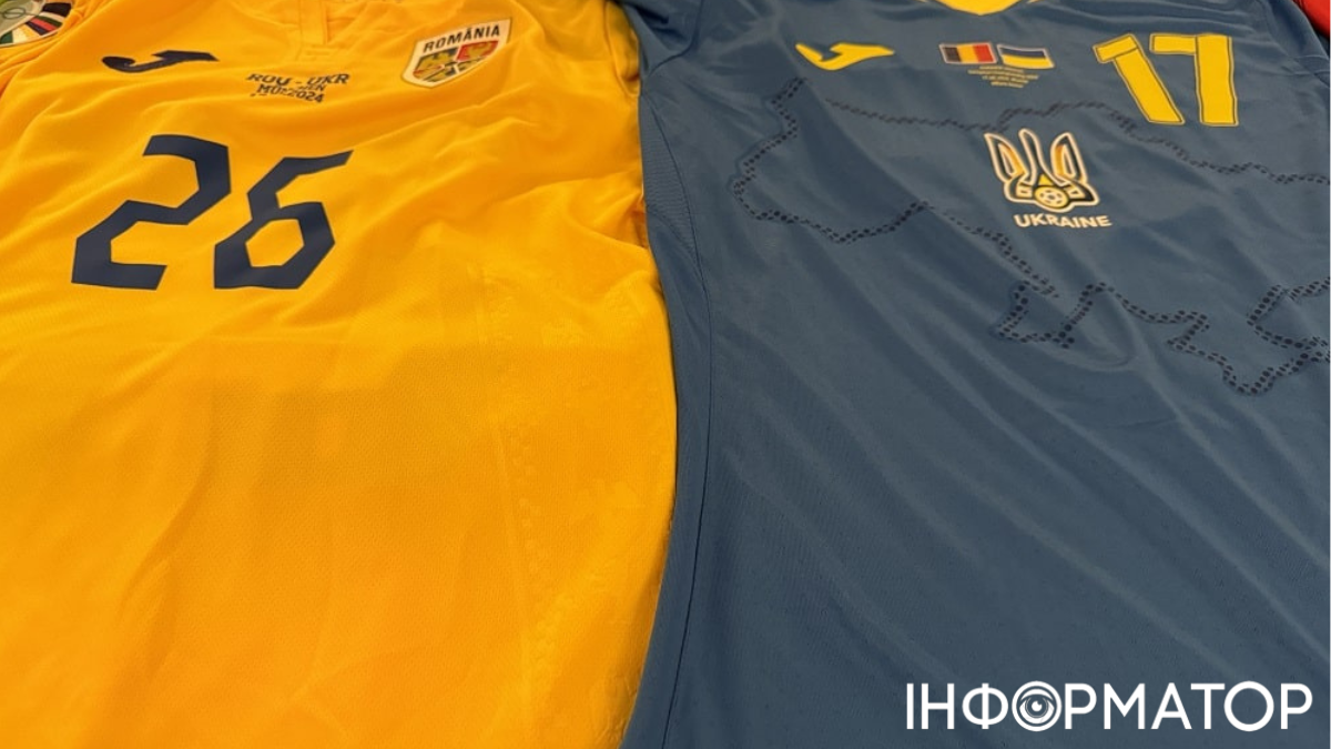 10 цікавих фактів, які треба знати про матч Румунія - Україна 2