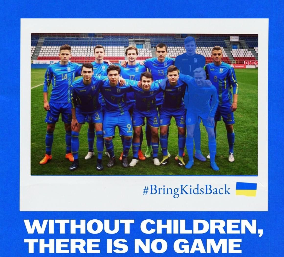 Збірна України перед матчем Євро-2024 закликала світ допомогти повернути викрадених Росією дітей 1