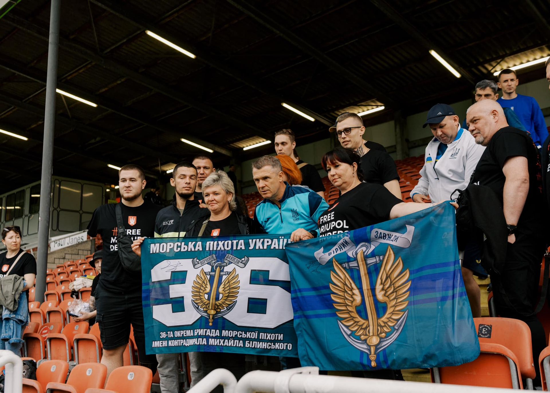 Евро-2024 Словакия – Украина: онлайн-репортаж 5